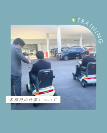 ≪2025新入社員研修≫各部門の仕事について☁